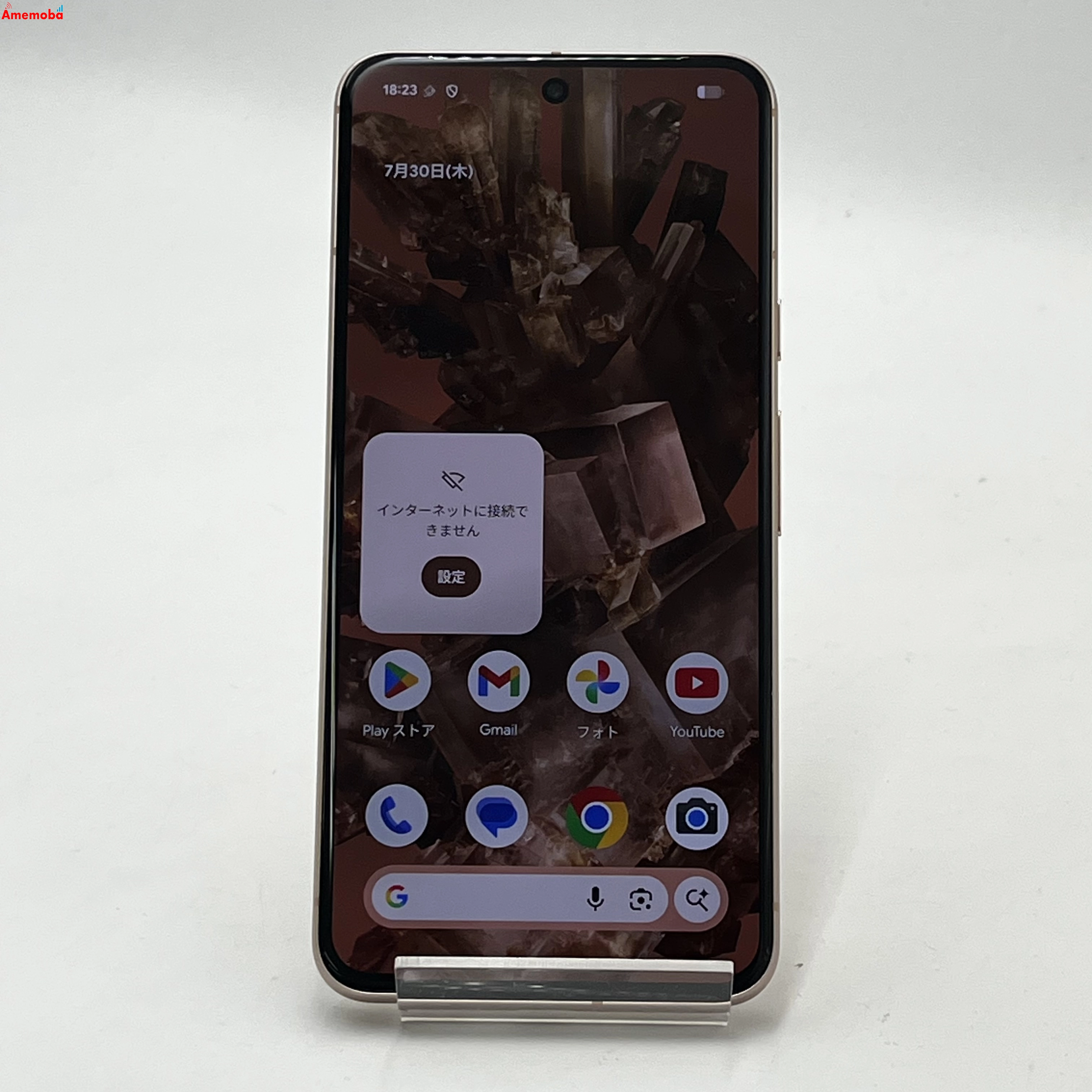 Google Pixel 8 128GB Rose GZPF0 SoftBank版SIMフリー 美品