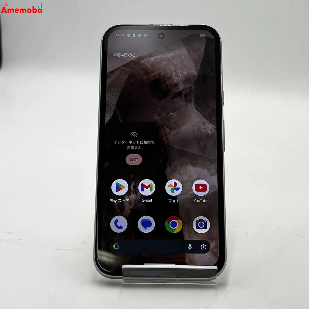 Google Pixel 8a 128GB Porcelain G576D SoftBank版SIMフリー 新品同様