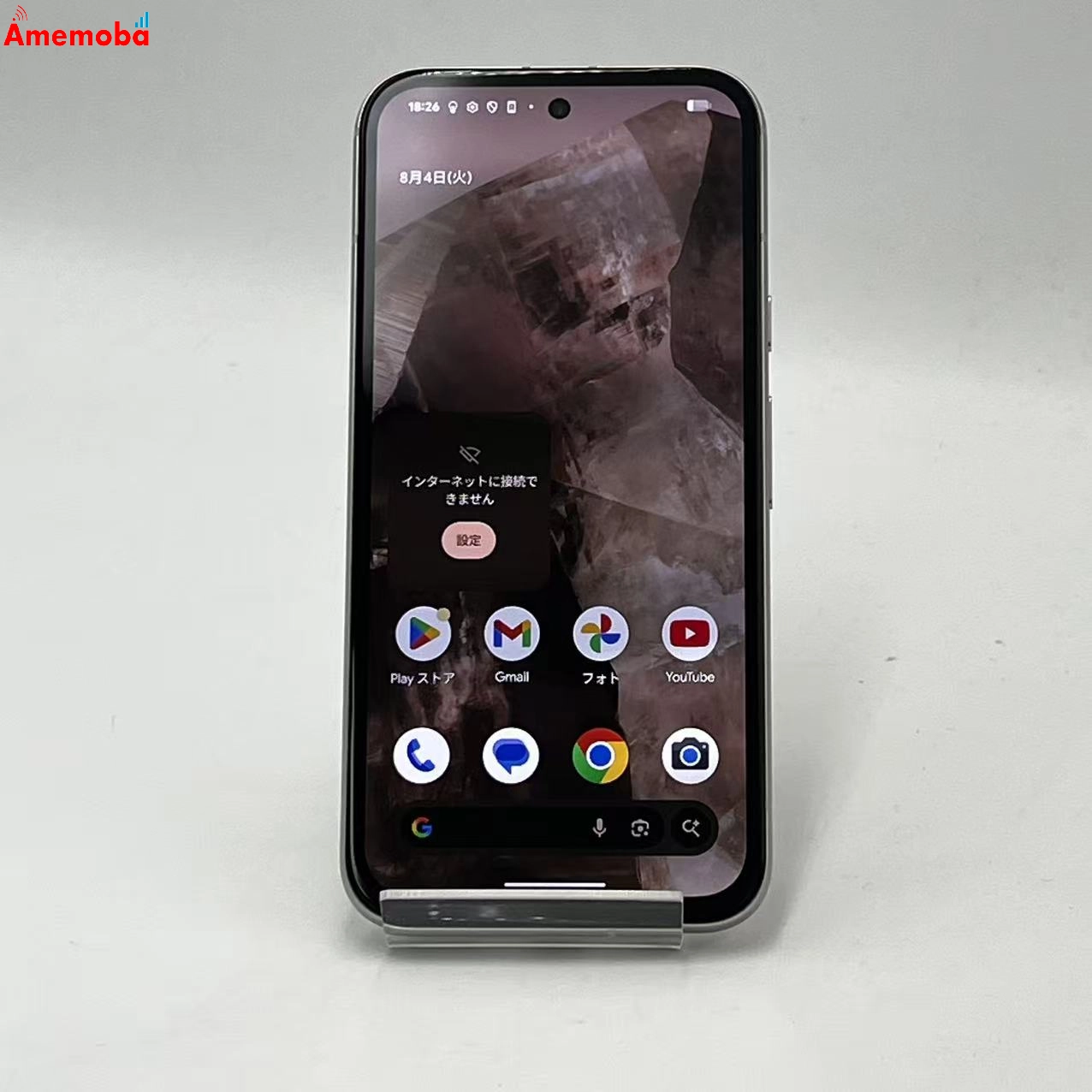 Google Pixel 8a 128GB Porcelain G576D SoftBank版SIMフリー 新品同様