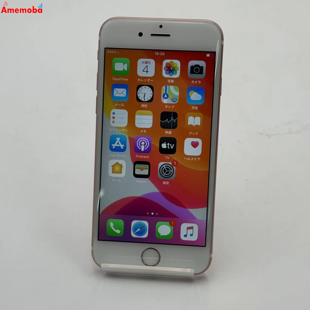 iPhone6s 16GB ローズゴールド MKQM2J/A SoftBank版SIMフリー 美品
