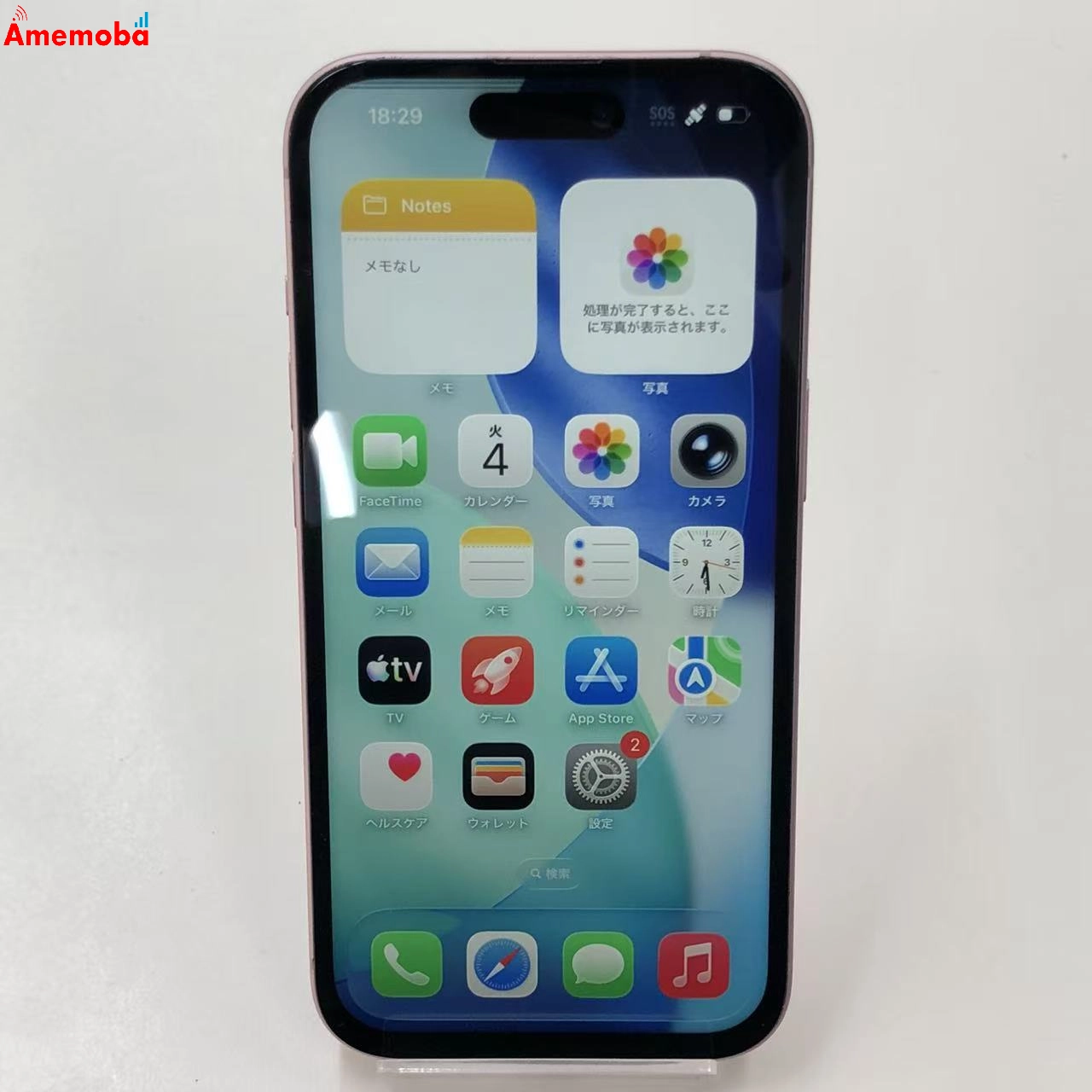 iPhone15 128GB ピンク MTMJ3J/A AU版SIMフリー ジャンク品