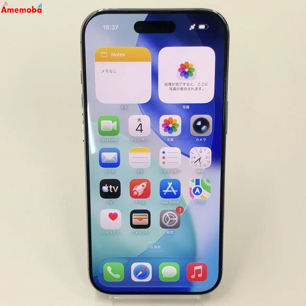 iPhone Air 512GB スカイブルー MG2F4J/A AU版SIMフリー 新品同様 au