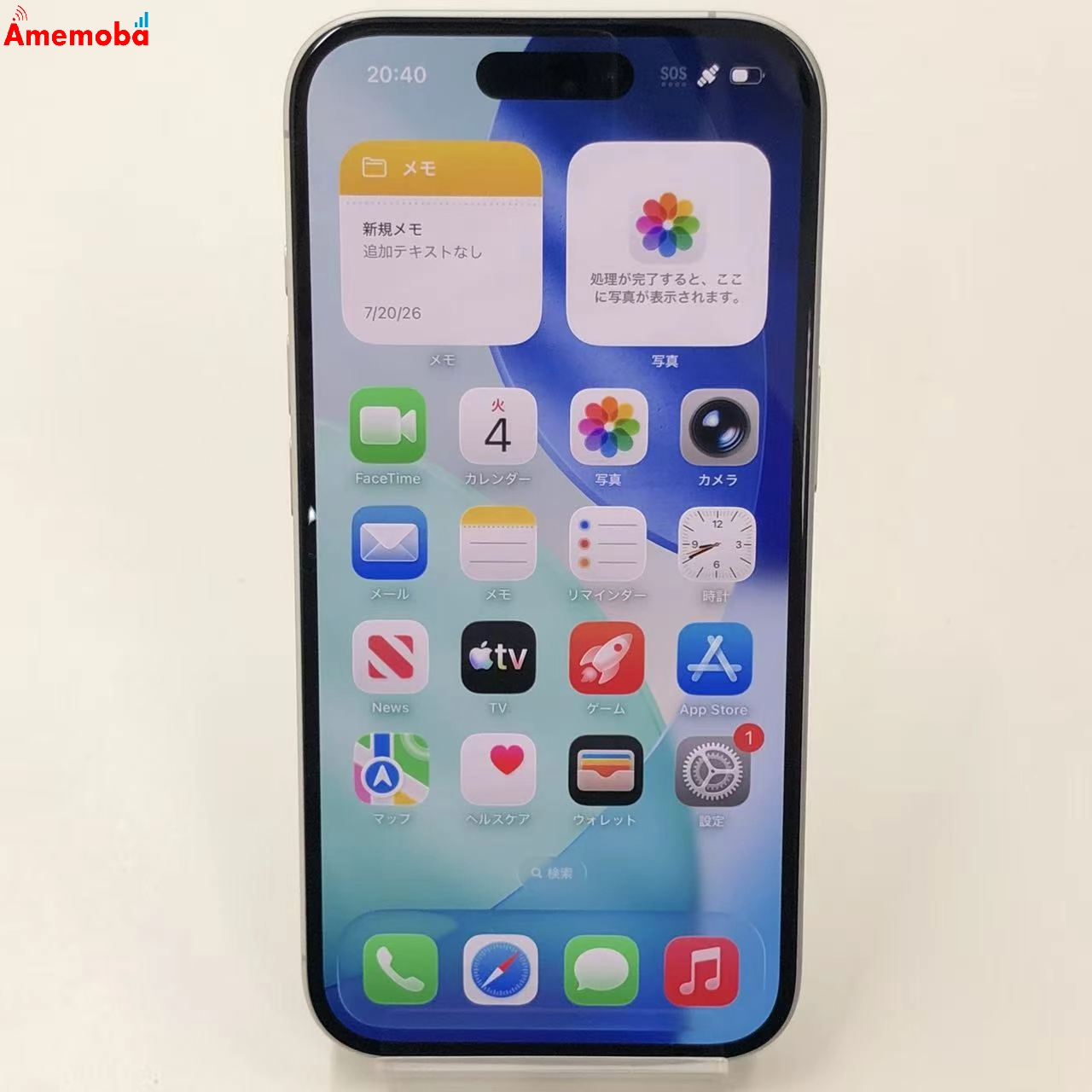 iPhone16 256GB ホワイト MYDX3J/A SIMフリー 美品