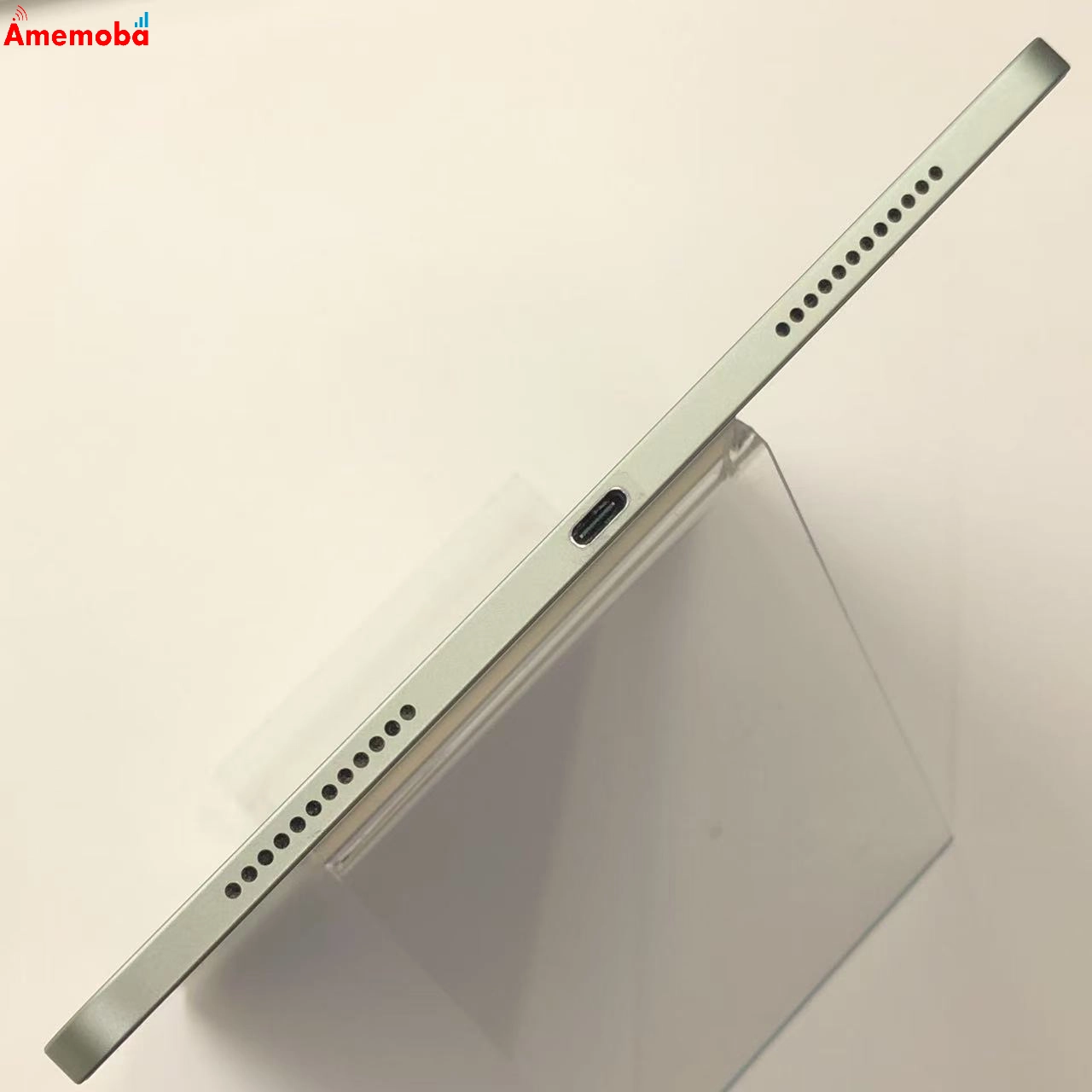 iPad Air 第4世代 Wi-Fiモデル 64GB グリーン MYFR2KH/A
