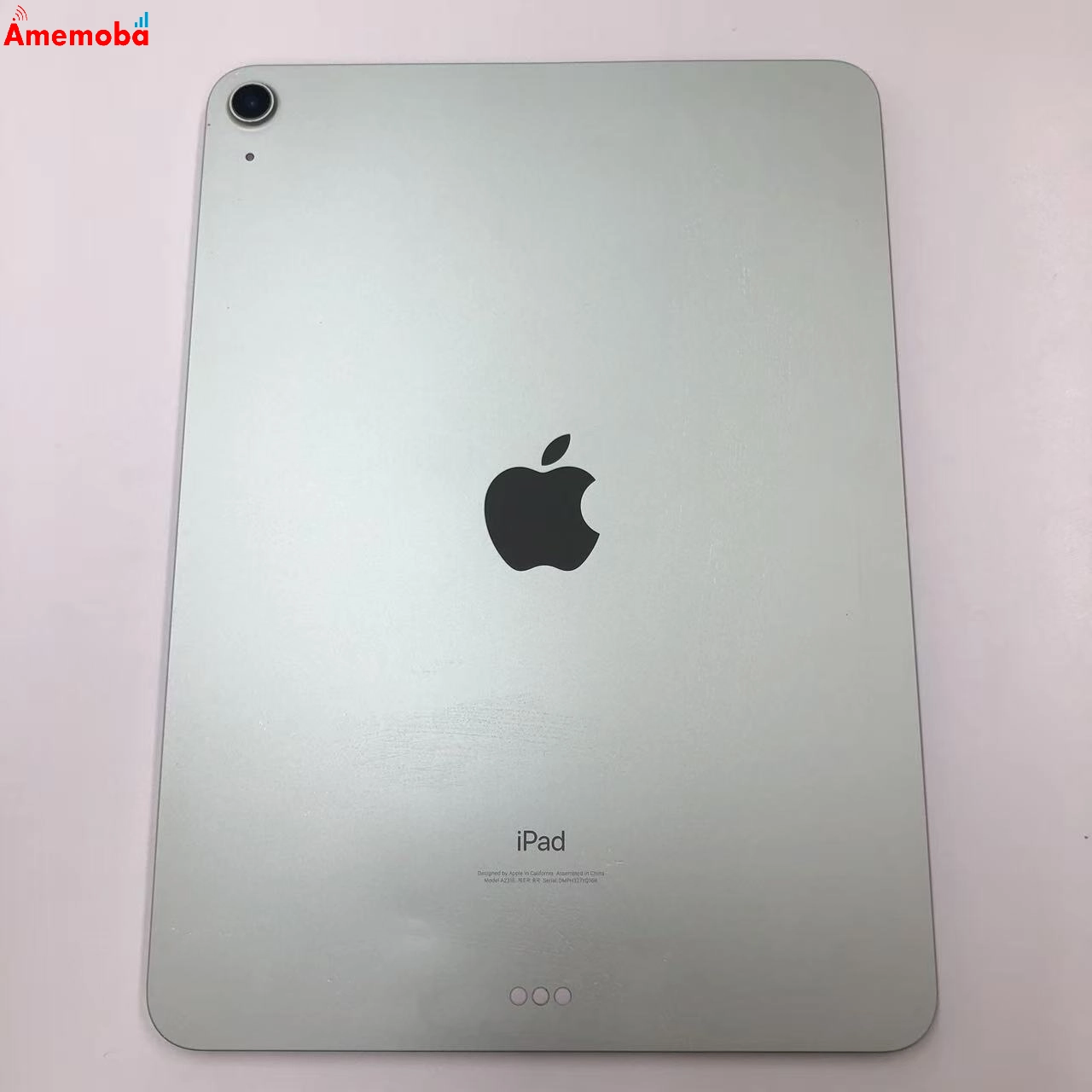iPad Air 第4世代 Wi-Fiモデル 64GB グリーン MYFR2KH/A