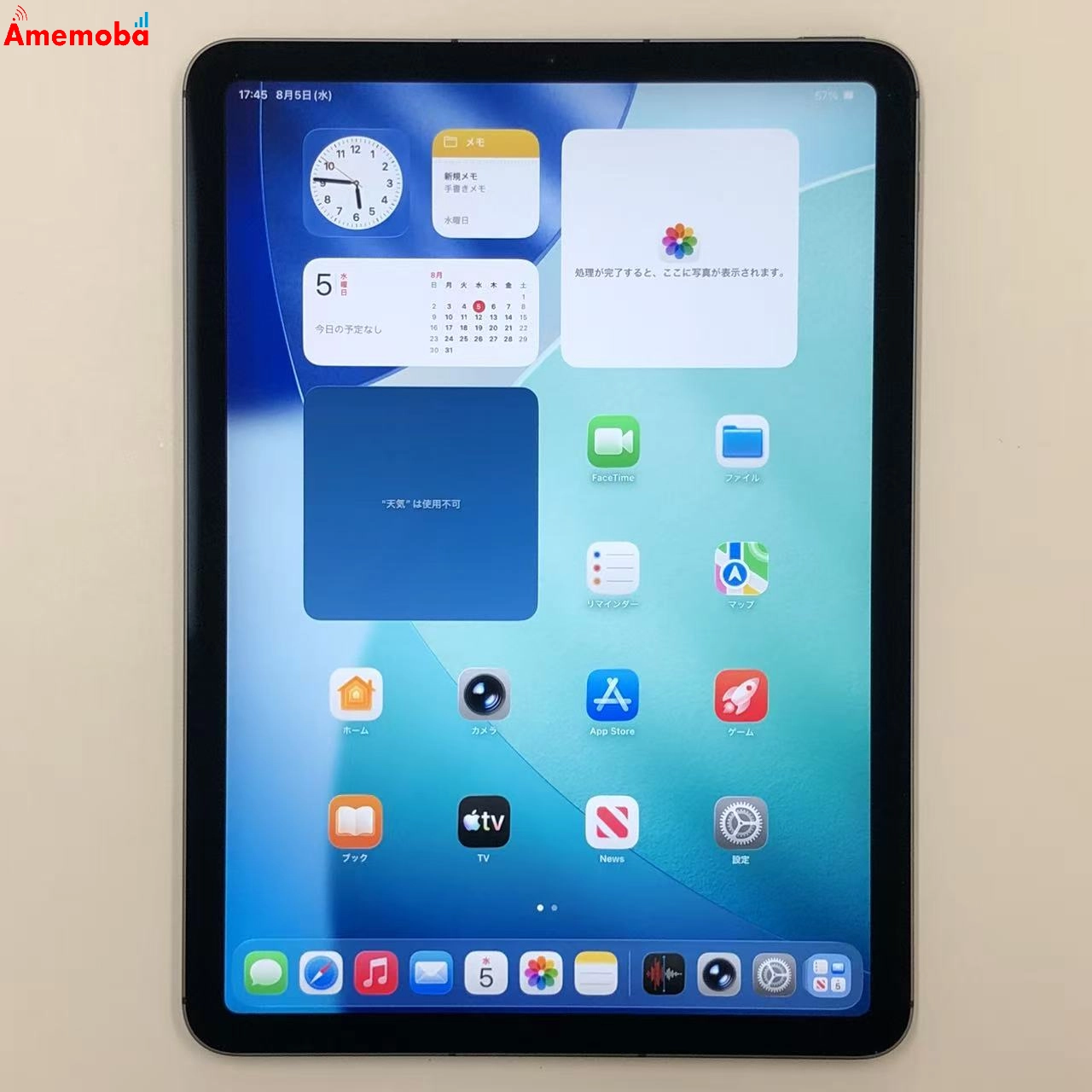 iPad Air 第4世代 Wi-Fi+Cellularモデル 64GB スペースグレイ MYGW2X/A 海外版SIMフリー ジャンク品