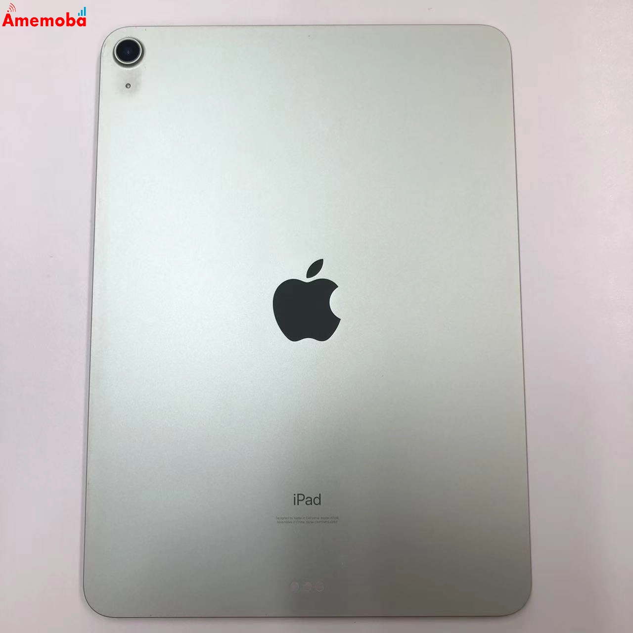 iPad Air 第4世代 Wi-Fiモデル 256GB グリーン MYG02X/A 訳あり品