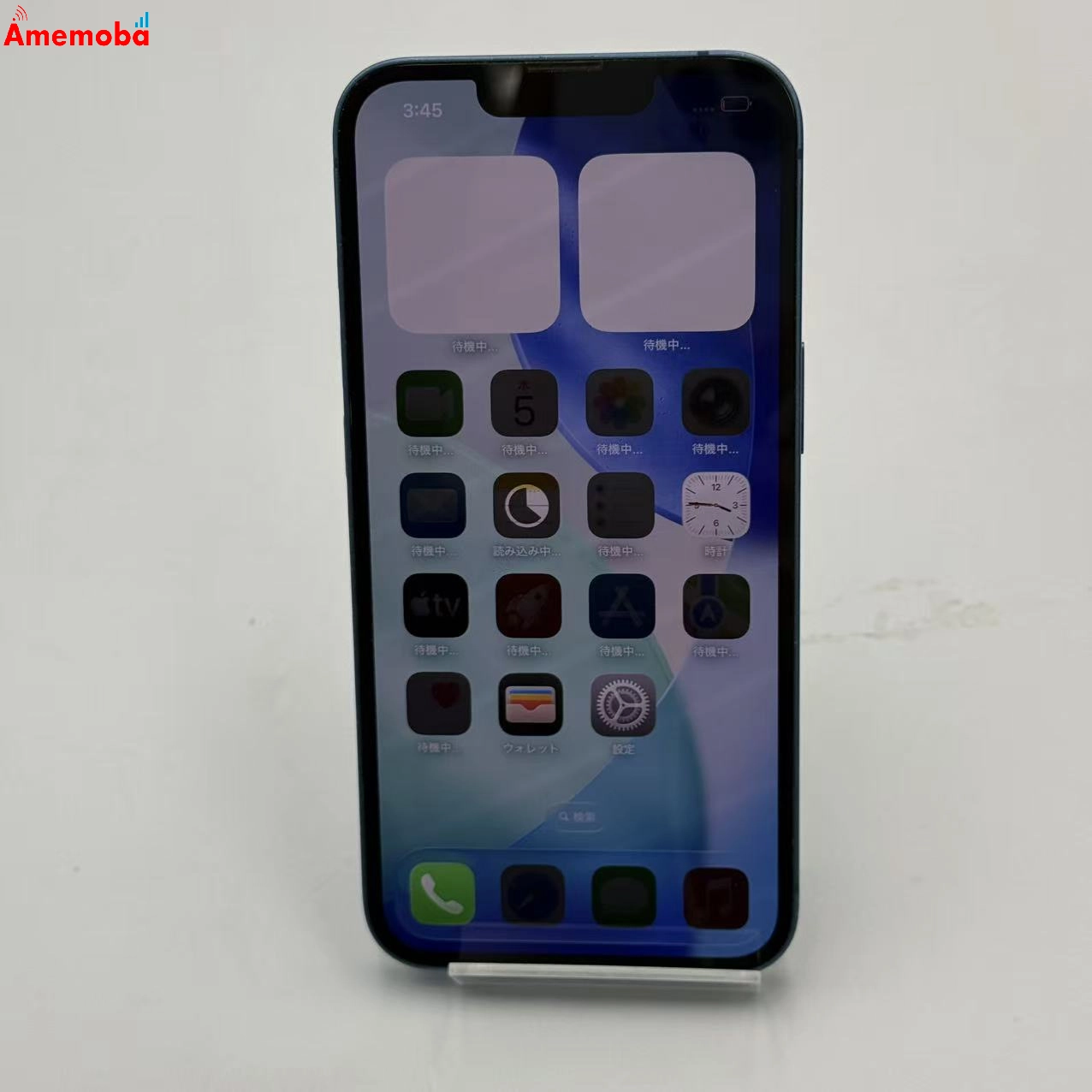iPhone13 128GB ブルー MLNG3J/A docomo版SIMフリー ジャンク品