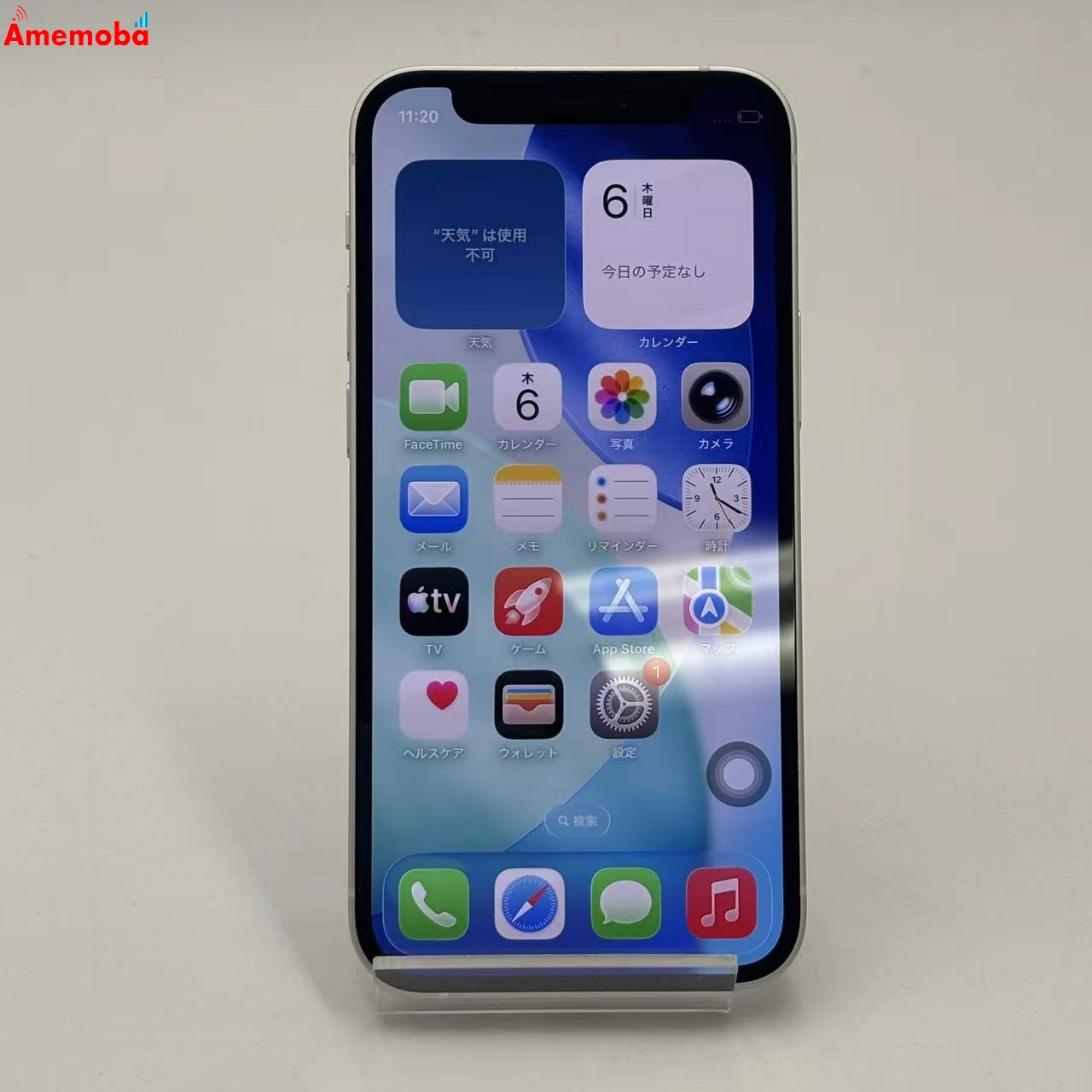 iPhone12 mini 64GB ホワイト MGA63J/A AU版SIMフリー 美品 au