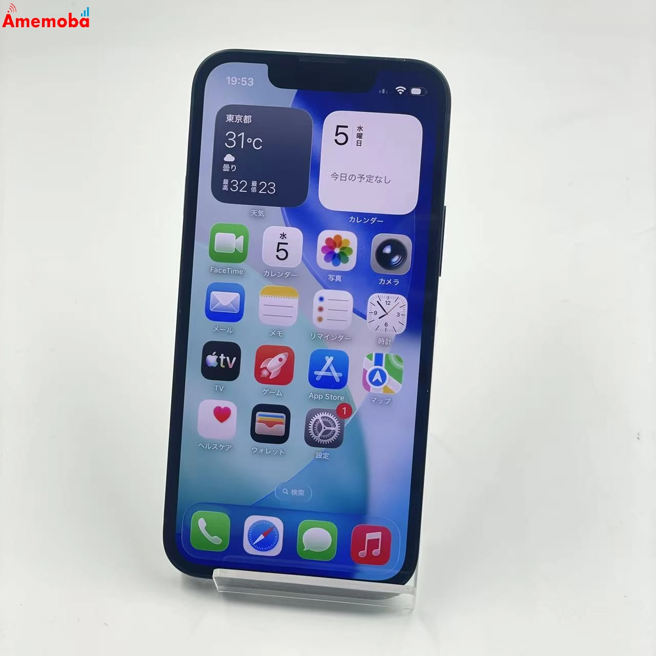 iPhone13 mini 128GB ミッドナイト MLJC3J/A AU版SIMフリー