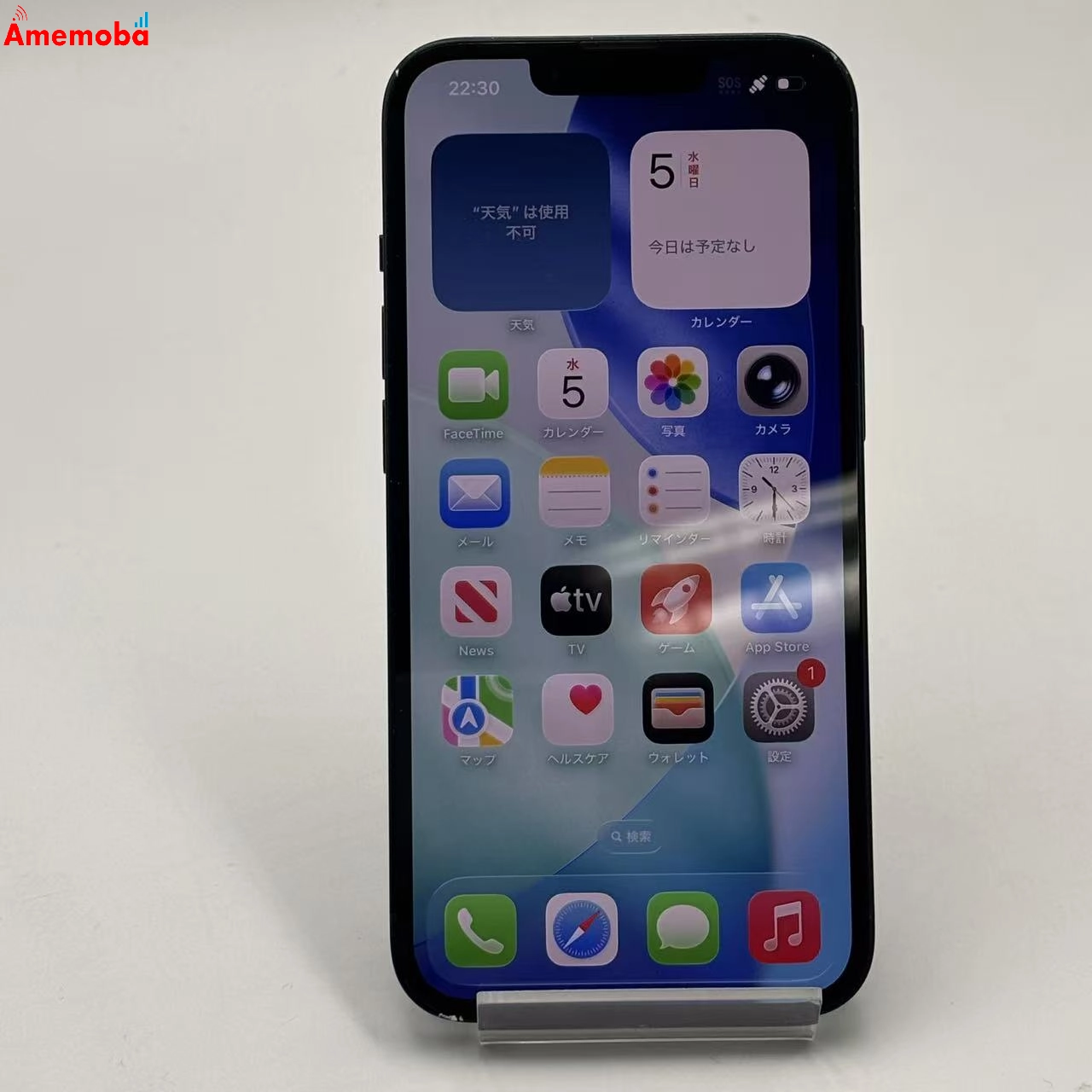 iPhone14 128GB ミッドナイト MPUD3J/A  Apple版SIMフリー