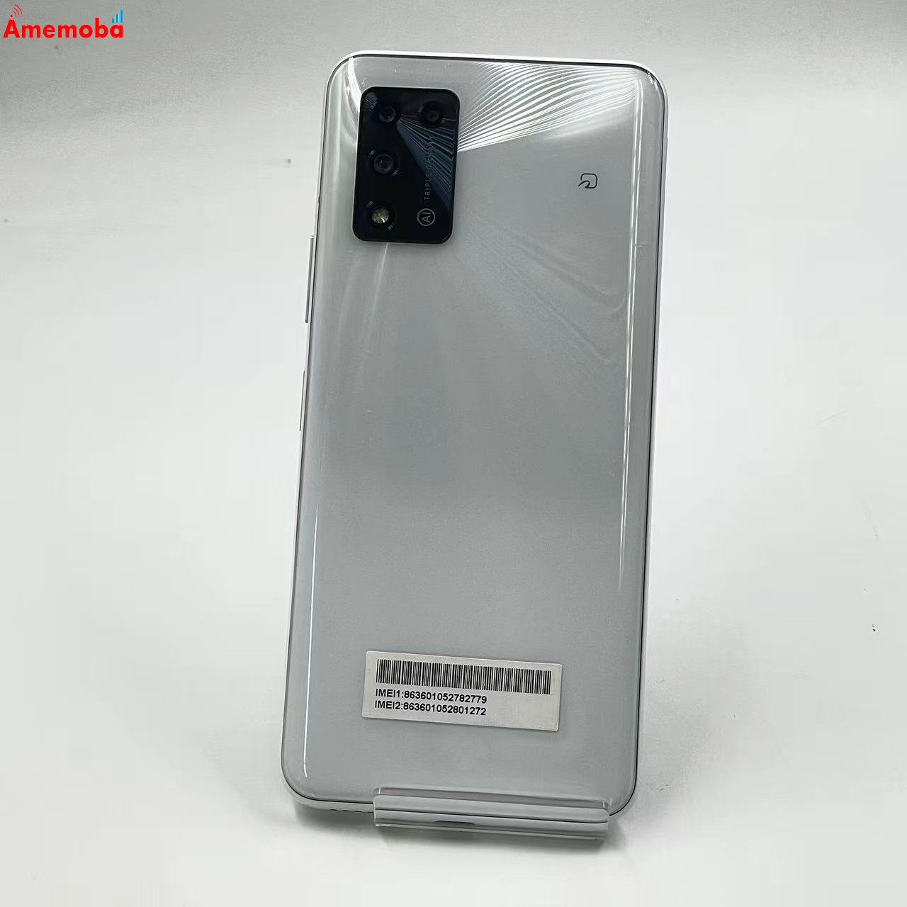 Libero 5G II 64GB ホワイト A103ZT SoftBank版SIMフリー