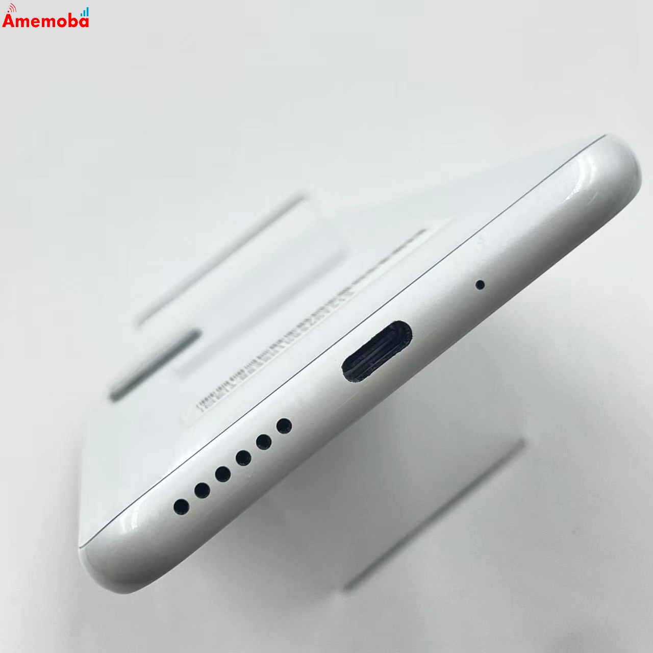 Libero 5G II 64GB ホワイト A103ZT SoftBank版SIMフリー
