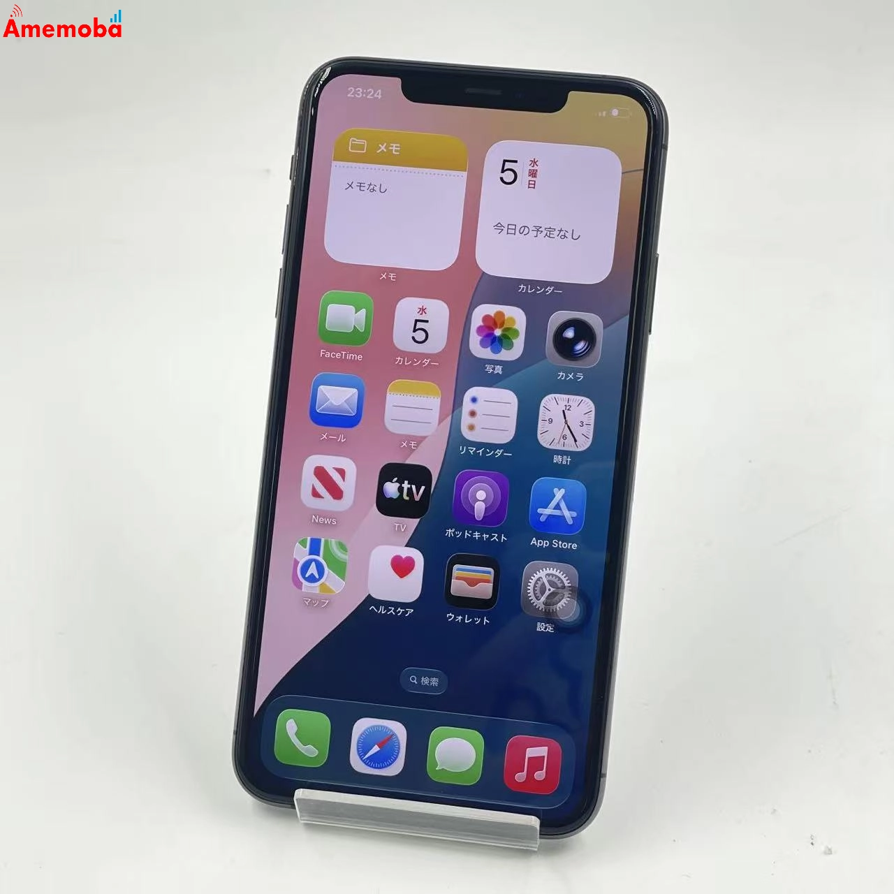 希少品 iPhone11 Pro Max 256GB スペースグレイ NWHJ2J/A docomo版SIMフリー 未使用品