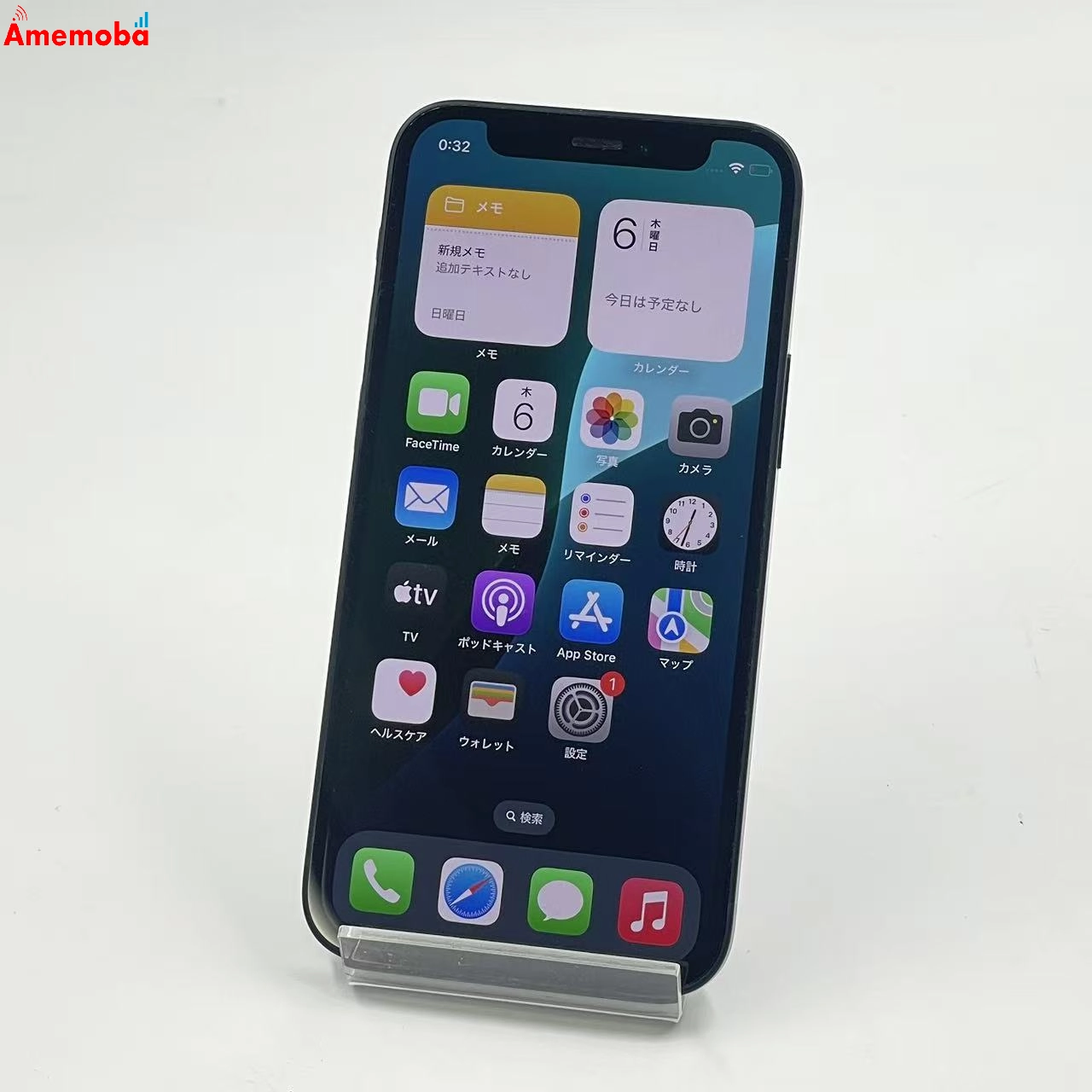 iPhone12 mini 128GB ブラック MGDJ3J/A AU版SIMフリー 訳あり品 au