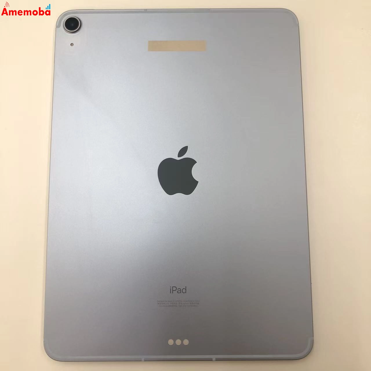 iPad Air 第4世代 256GB スカイブルー MYHV2CH/A 海外版SIMフリー ジャンク品