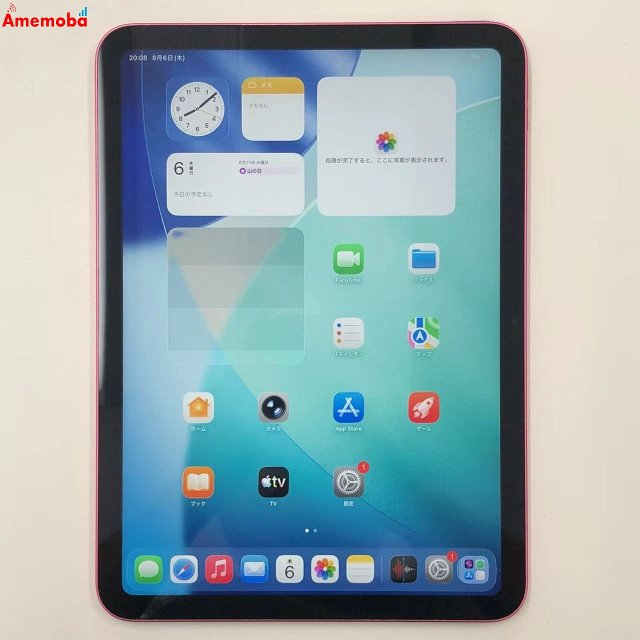 iPad 第10世代 Wi-Fiモデル 256GB ピンク MPQC3ZP/A ジャンク品
