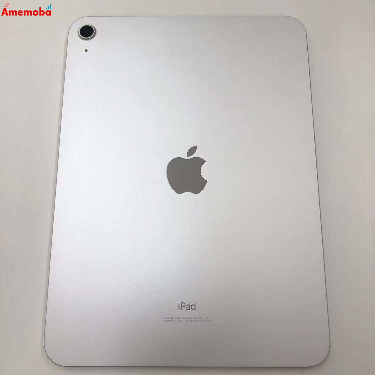 iPad 第10世代 Wi-Fiモデル 64GB シルバー MPQ03KH/A 訳あり品