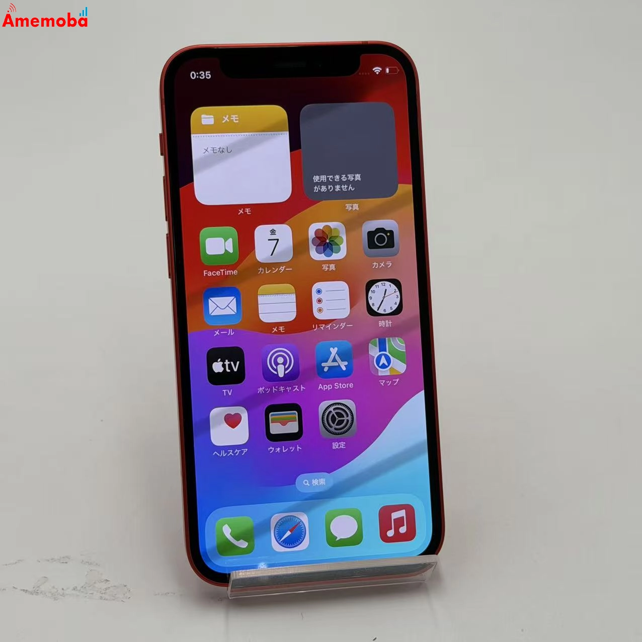 iPhone12 mini 64GB Product Red MGAE3J/A SoftBank版SIMフリー  極美品