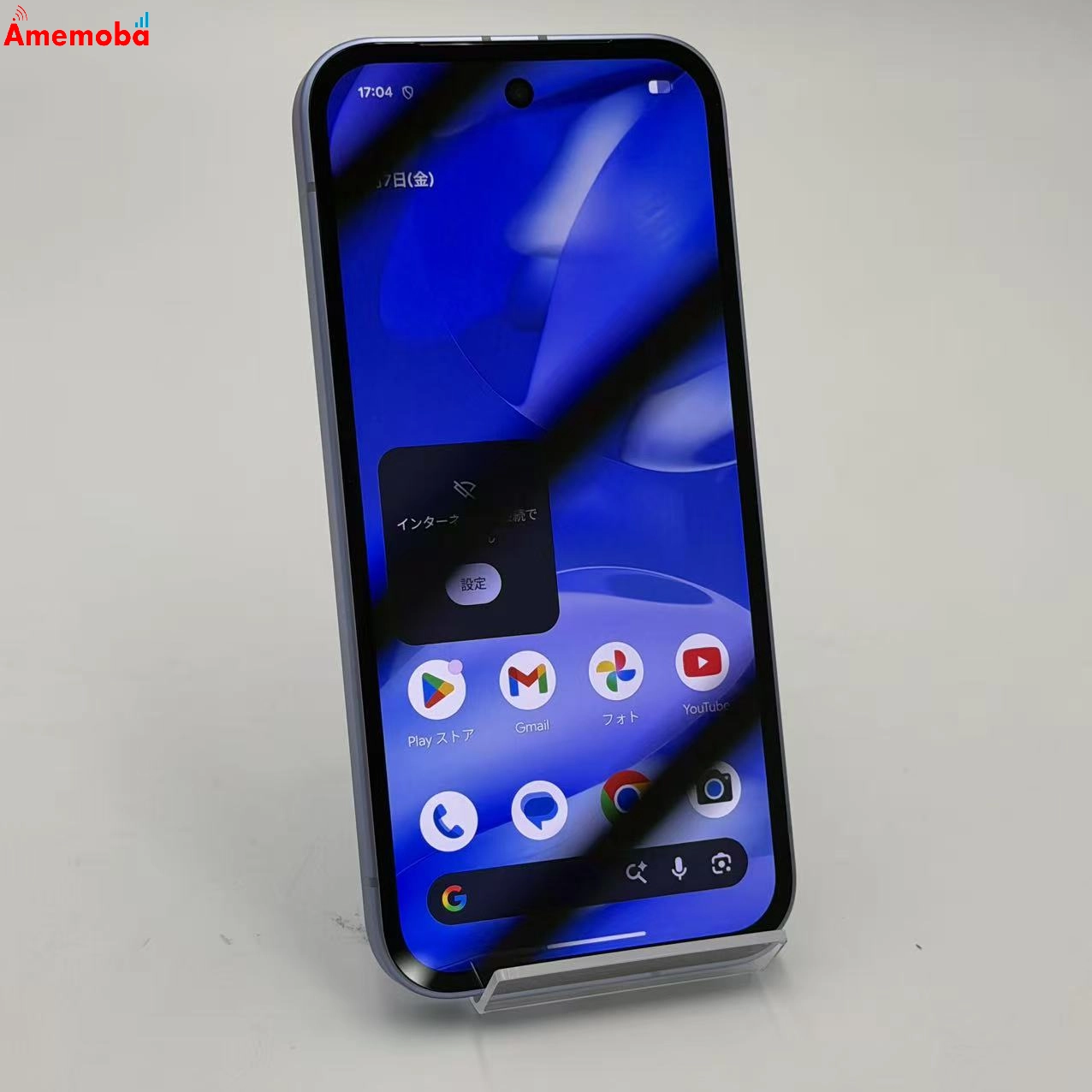 Google Pixel 9a 8GB/128GB アイリス G3Y12 AU版SIMフリー au
