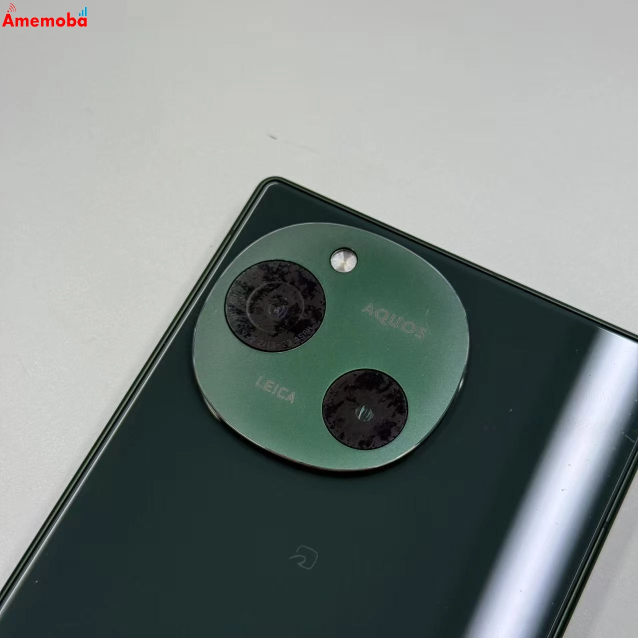AQUOS R9 12GB/256GB グリーン A401SH SoftBank版SIMフリー