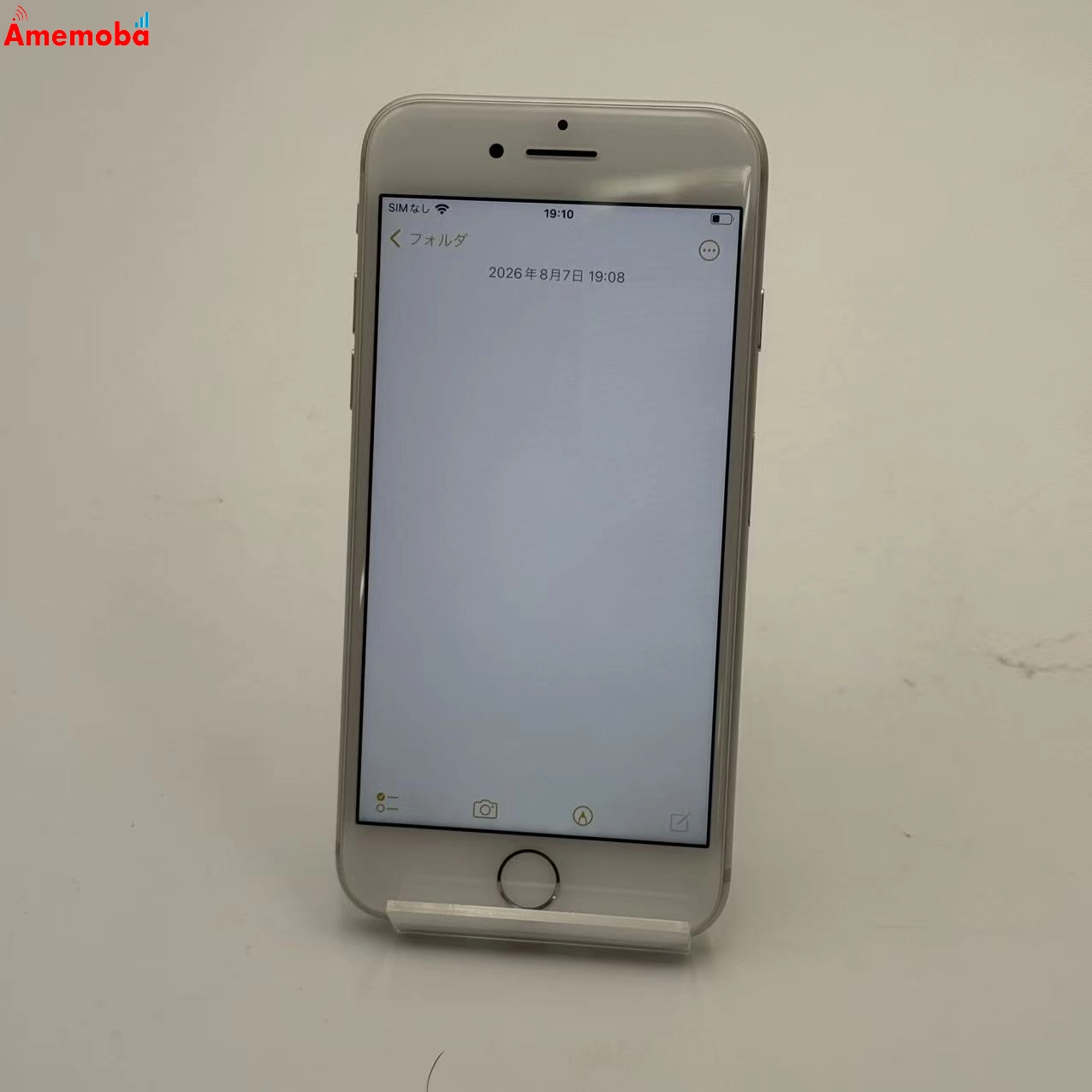 iPhone7 32GB シルバー MNCF2J/A docomo版SIMフリー 極美品