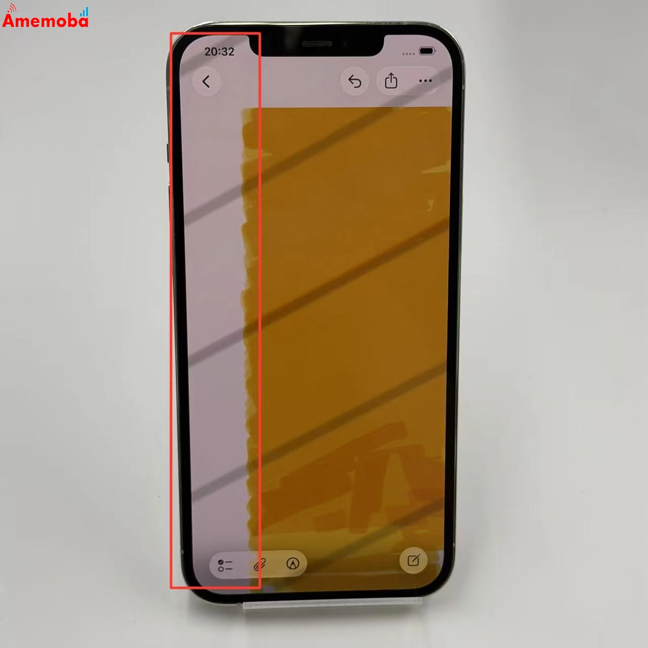 iPhone12 Pro Max 256GB シルバー MGD03J/A   Apple版SIMフリー  ジャンク品