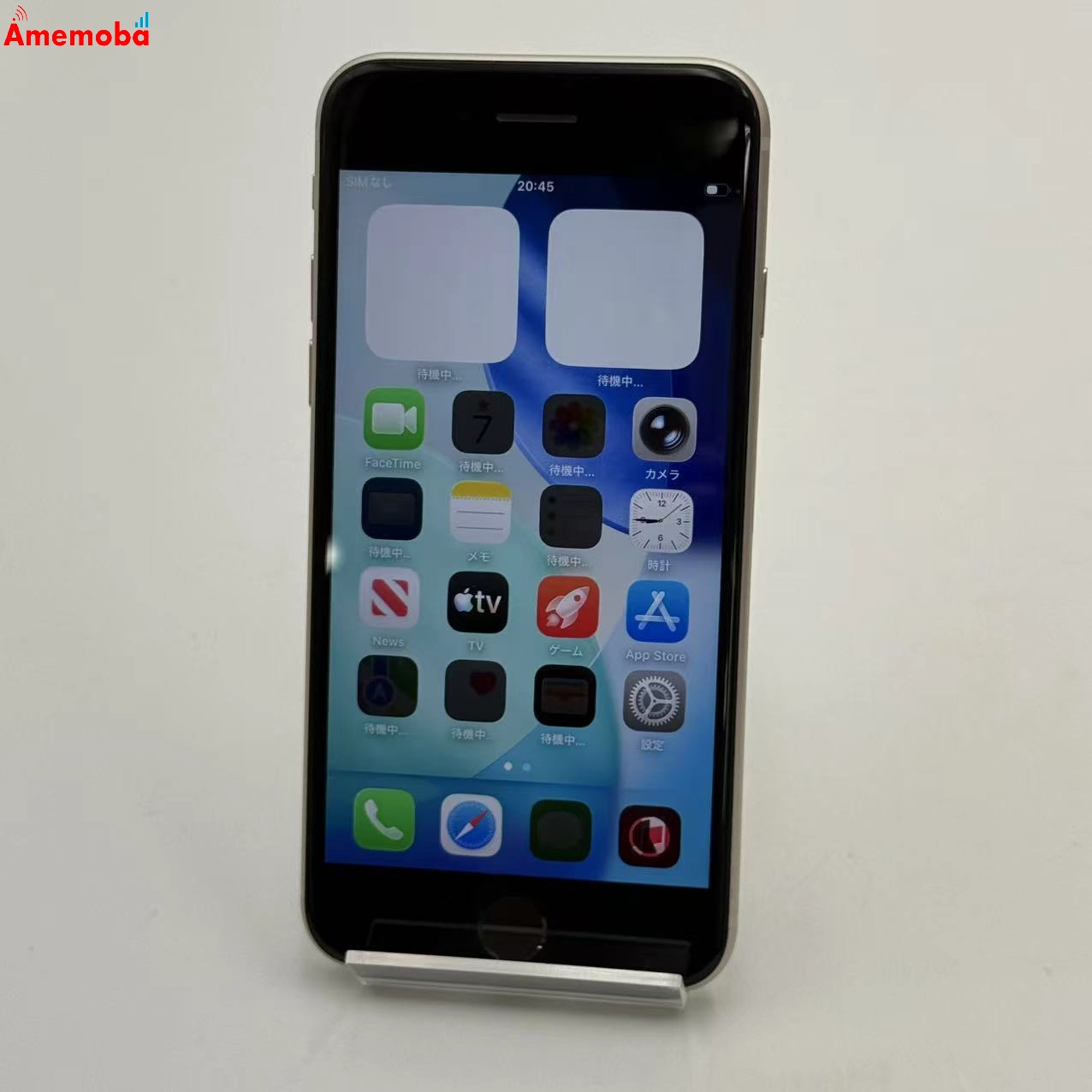 iPhoneSE 第3世代 64GB スターライト MMYD3J/A SoftBank版SIMフリー 訳あり品