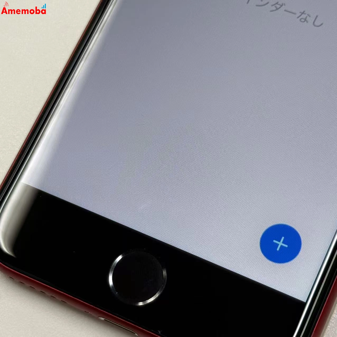 iPhoneSE 第3世代 128GB Product Red MMYH3J/A AU版SIMフリー 訳あり品