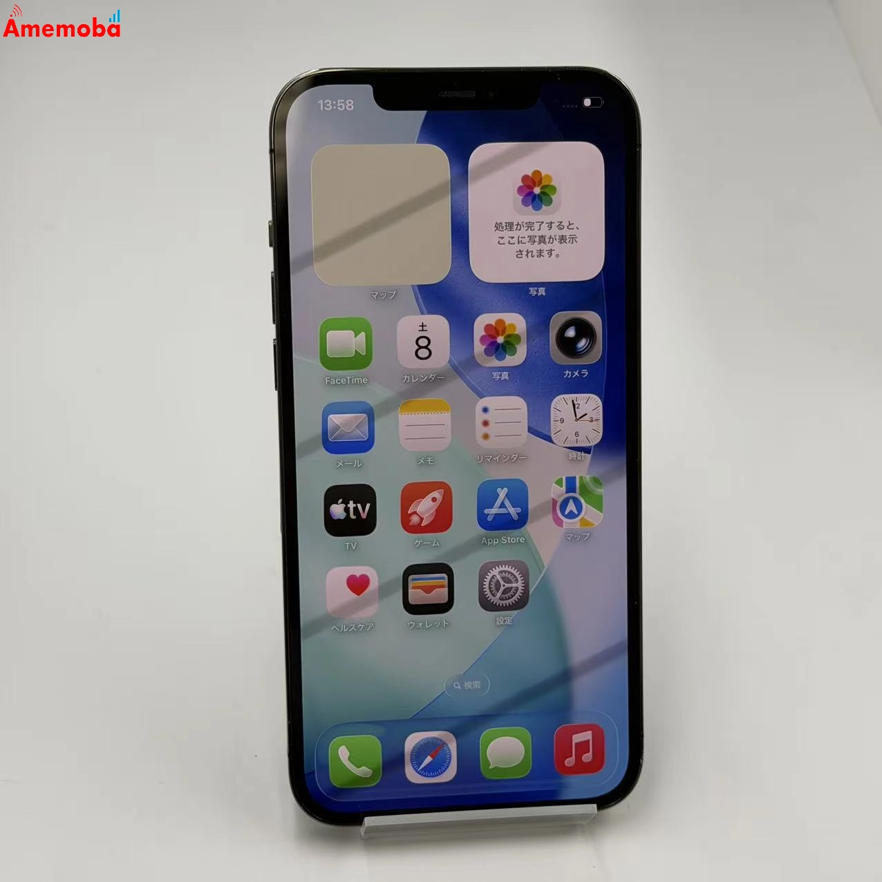 iPhone12 Pro Max 128GB グラファイト NGCU3J/A SoftBank版SIMフリー
