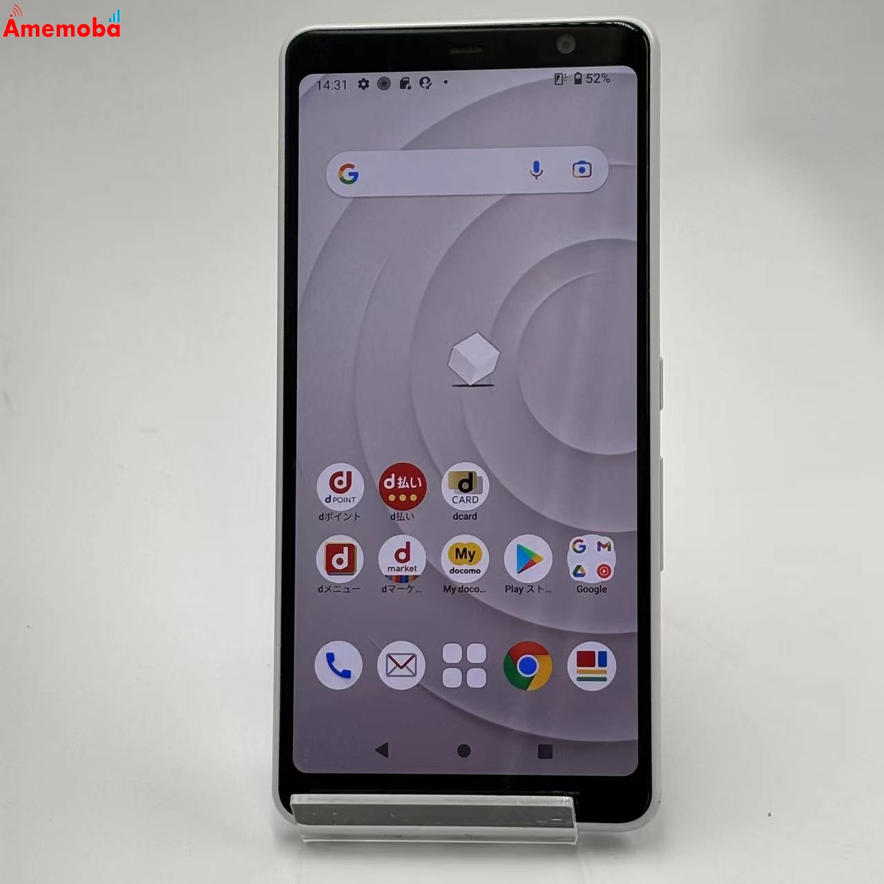 arrows Be4 32GB ホワイト F-41A docomo版SIMフリー