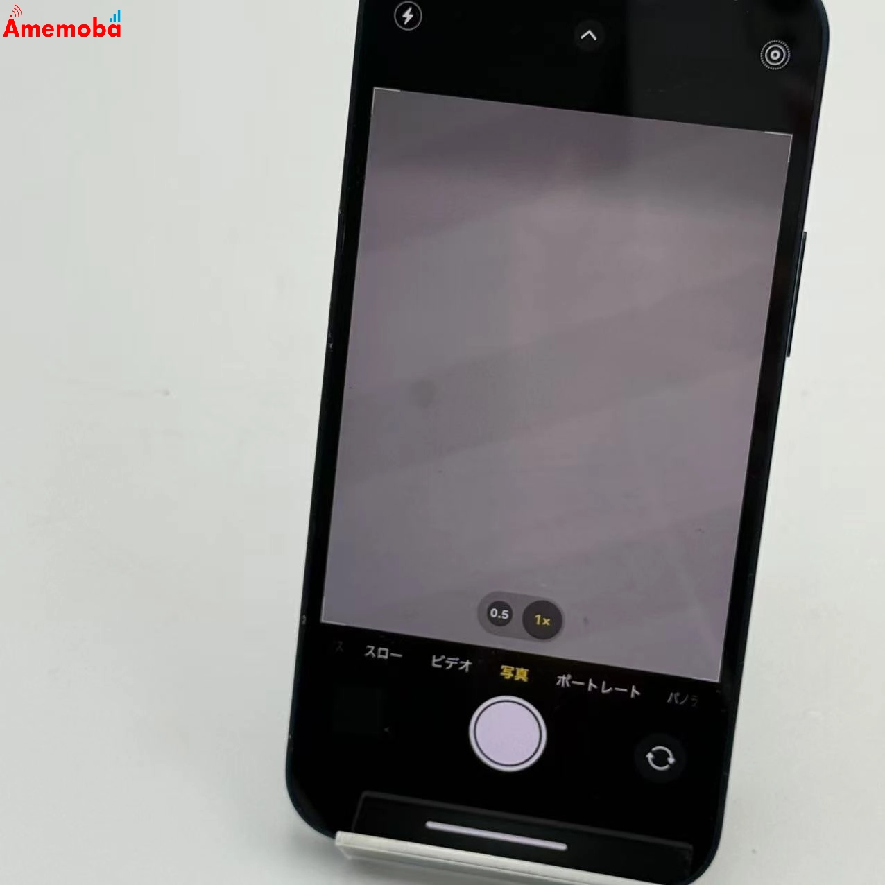iPhone12 mini 64GB ブルー NGAP3J/A docomo版SIMフリー 訳あり品