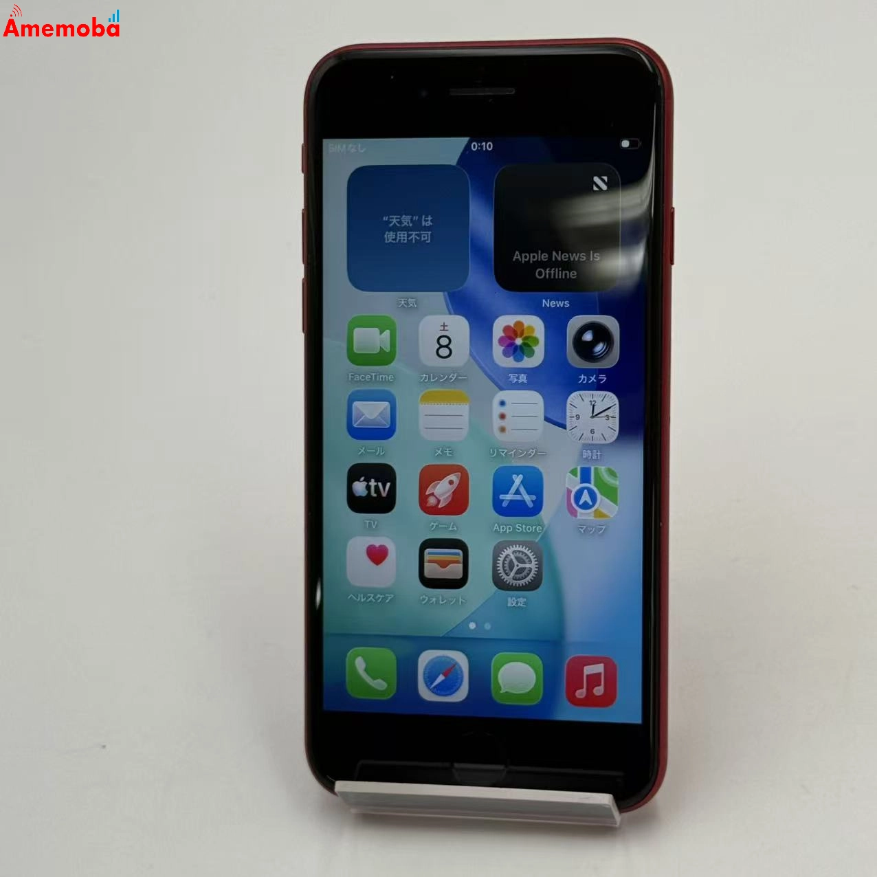 iPhoneSE 第2世代 128GB Product Red MXD22J/A Apple版SIMフリー ジャンク品
