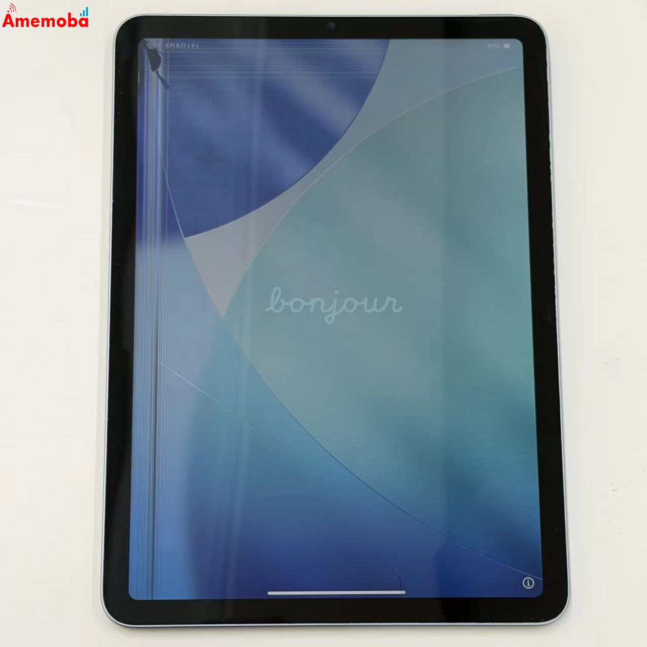 iPad Air 第4世代 Wi-Fiモデル 64GB スカイブルー MYFQ2J/A   ジャンク品
