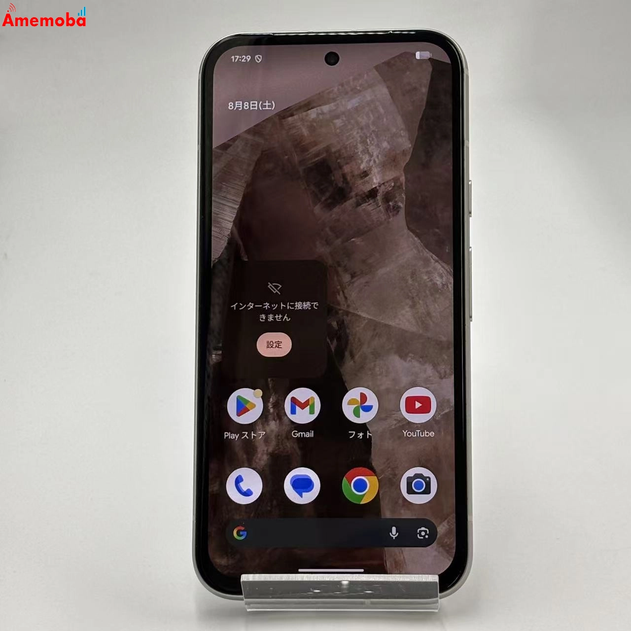 Google Pixel 8a 128GB Porcelain G576D SoftBank版SIMフリー 極美品