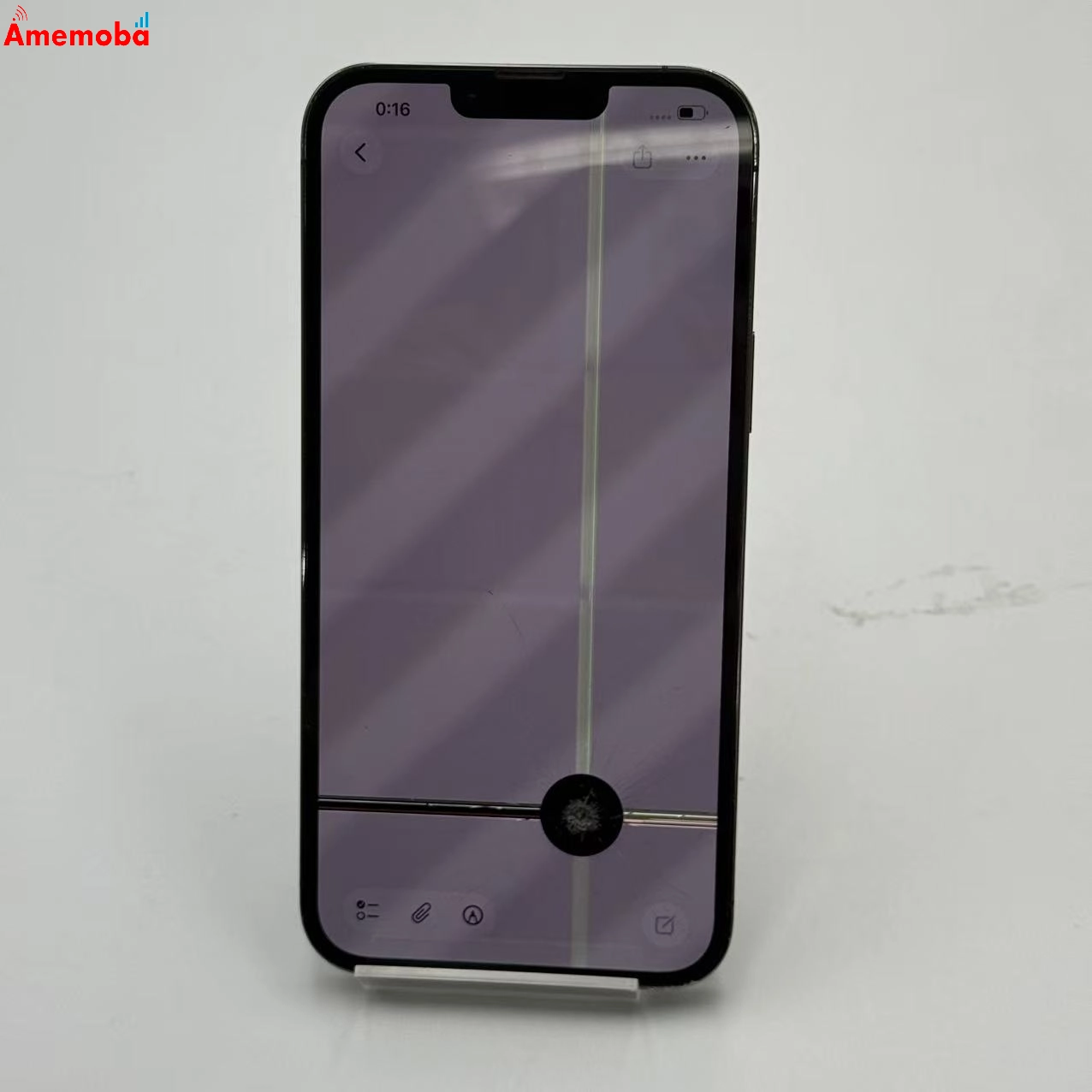 iPhone13 Pro Max 256GB グラファイト MLJ83J/A docomo版SIMフリー ジャンク品