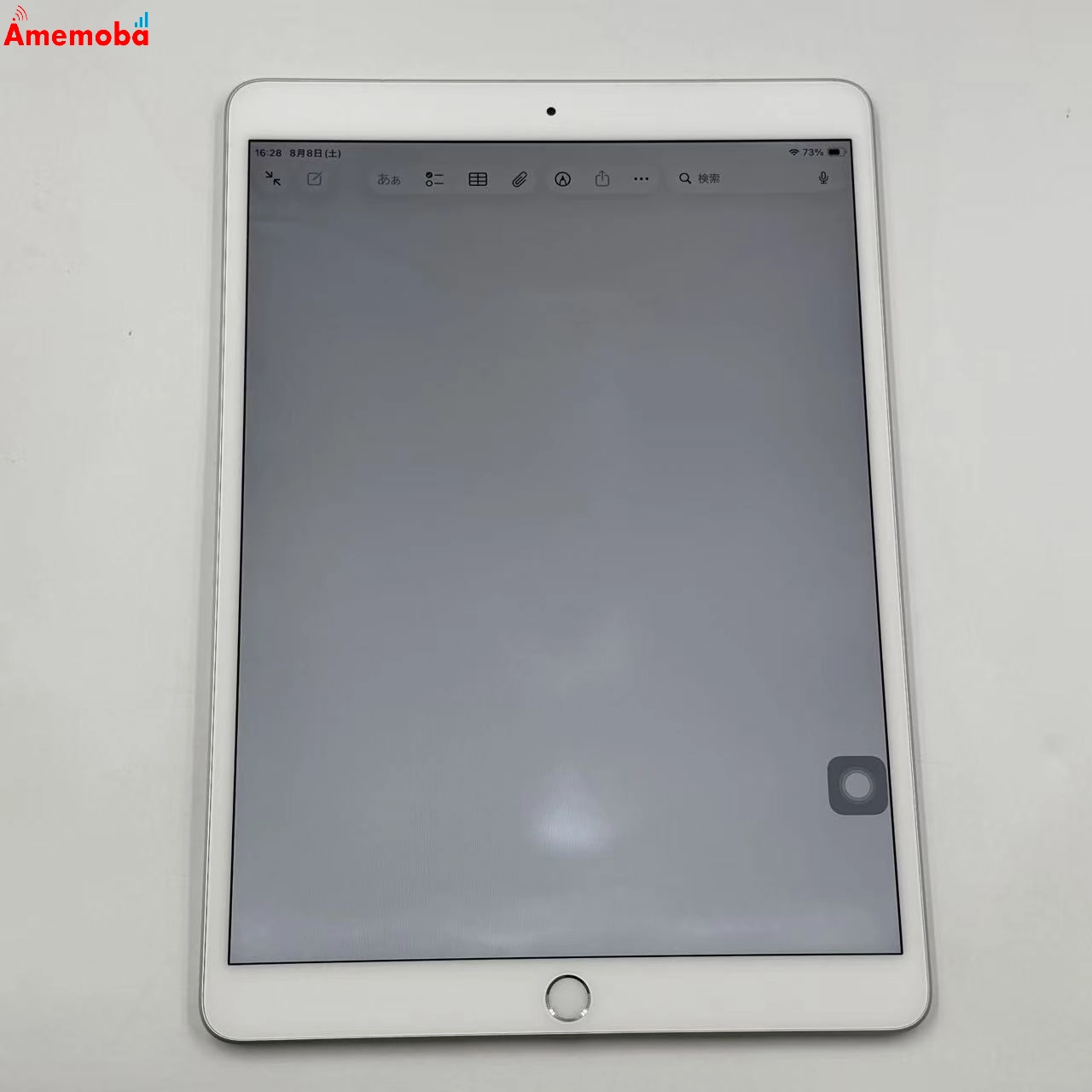 iPad Air 第3世代 Wi-Fi+Cellularモデル 64GB シルバー MV0E2J/A docomo版SIMフリー  訳あり品