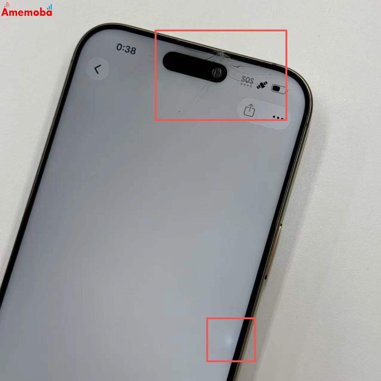 iPhone16 Pro Max 256GB デザートチタニウム MYWJ3J/A Apple版SIMフリー ジャンク品