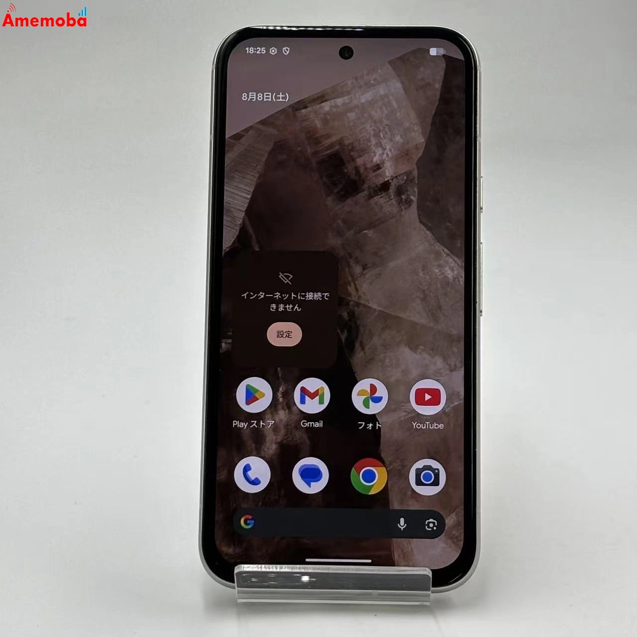 Google Pixel 8a 128GB Porcelain G576D SoftBank版SIMフリー 美品