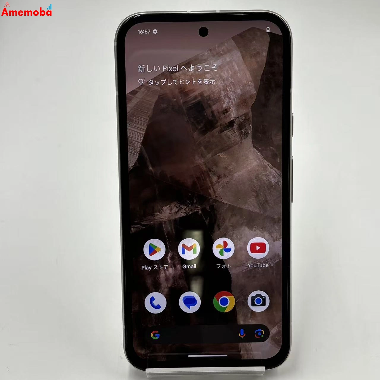 Google Pixel 8a 128GB Porcelain G576D SoftBank版SIMフリー 美品