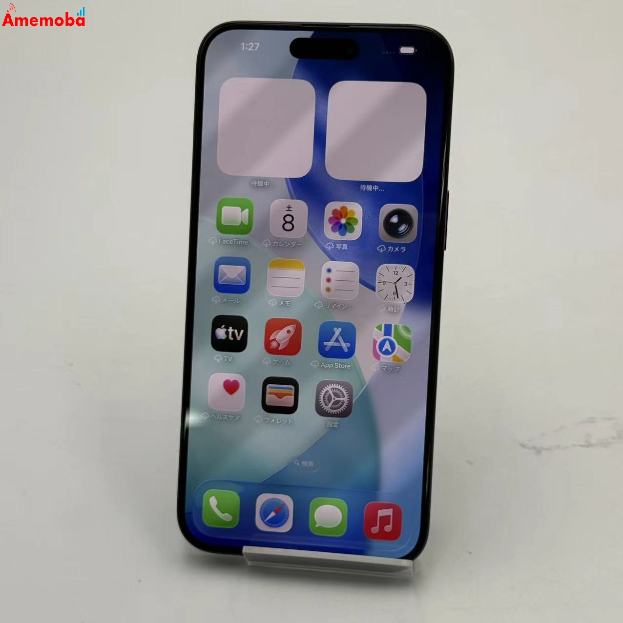 iPhone15 Pro Max 256GB ブルーチタニウム MU6T3J/A Apple版SIMフリー