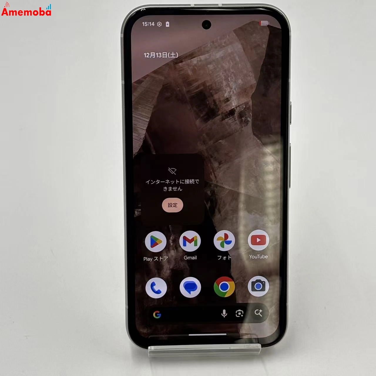 Google Pixel 8a 128GB Porcelain G576D SoftBank版SIMフリー 極美品