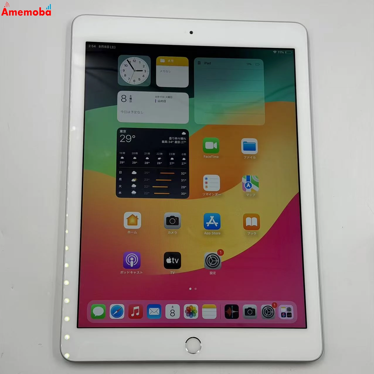iPad 第6世代 Wi-Fiモデル 32GB シルバー MR7G2J/A  美品