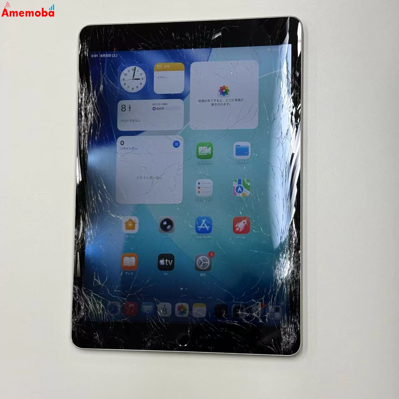 iPad 第9世代 Wi-Fiモデル 64GB シルバー MK2L3J/A ジャンク品