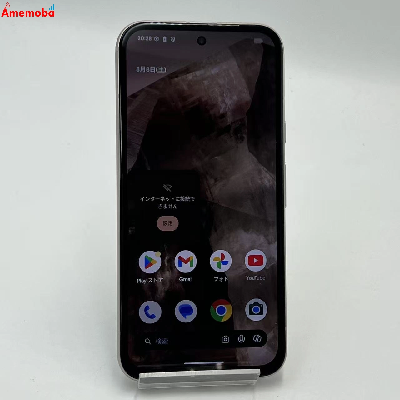 Google Pixel 8a 128GB Porcelain G576D SoftBank版SIMフリー 美品