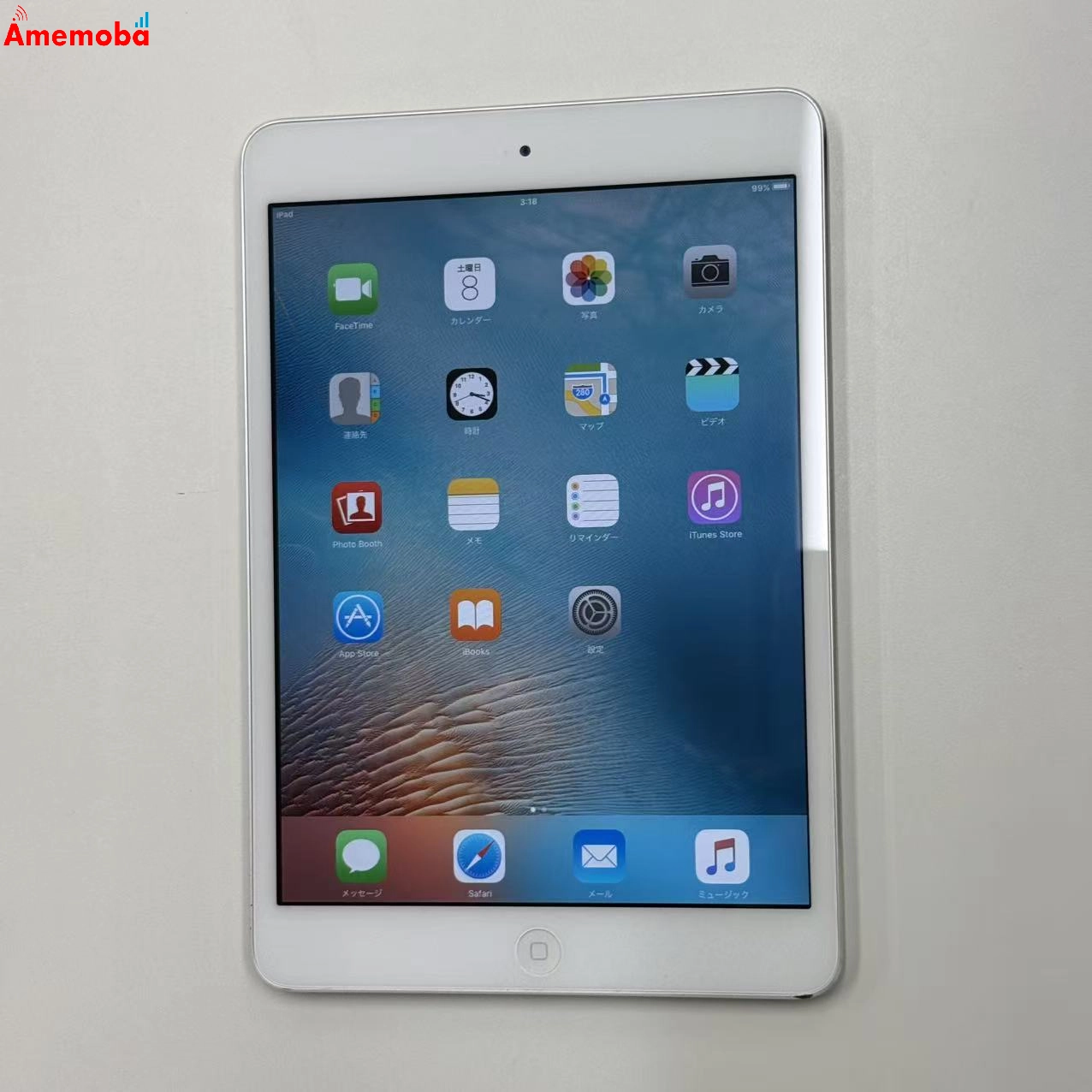 iPad mini 第1世代 Wi-Fiモデル 16GB シルバー MD531J/A