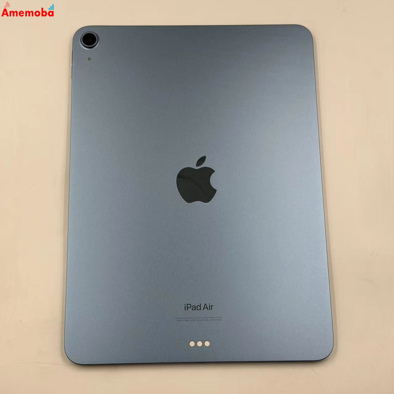 iPad Air 第5世代 Wi-Fiモデル 256GB ブルー MM9N3J/A　極美品