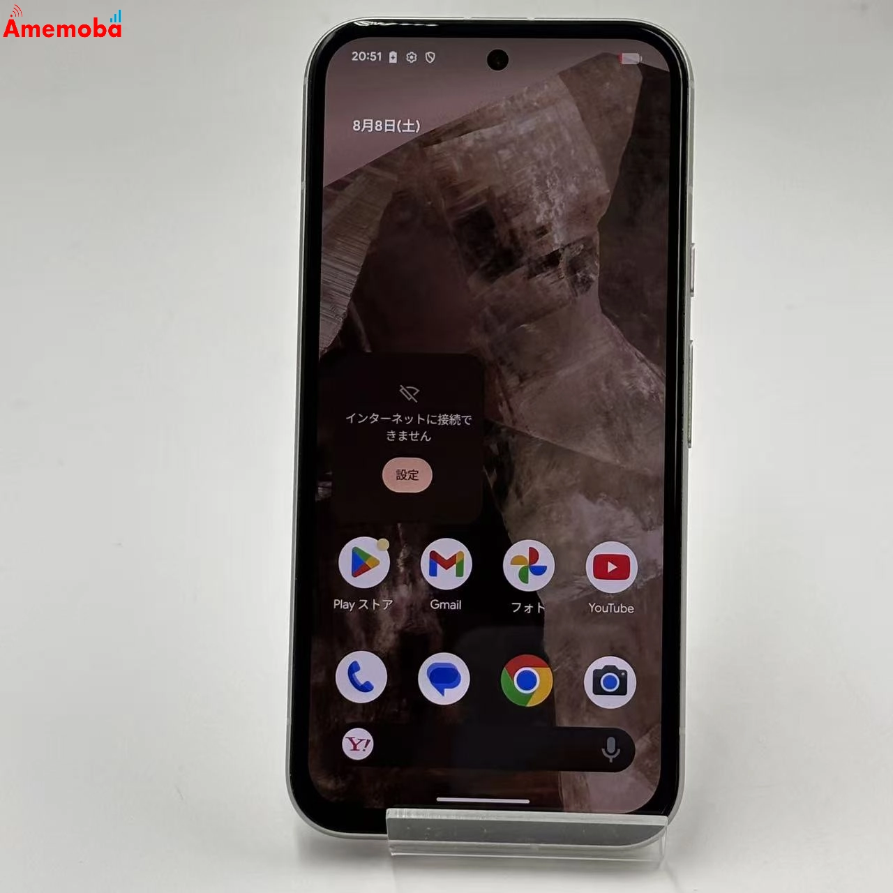 Google Pixel 8a 128GB Porcelain G576D SoftBank版SIMフリー 美品