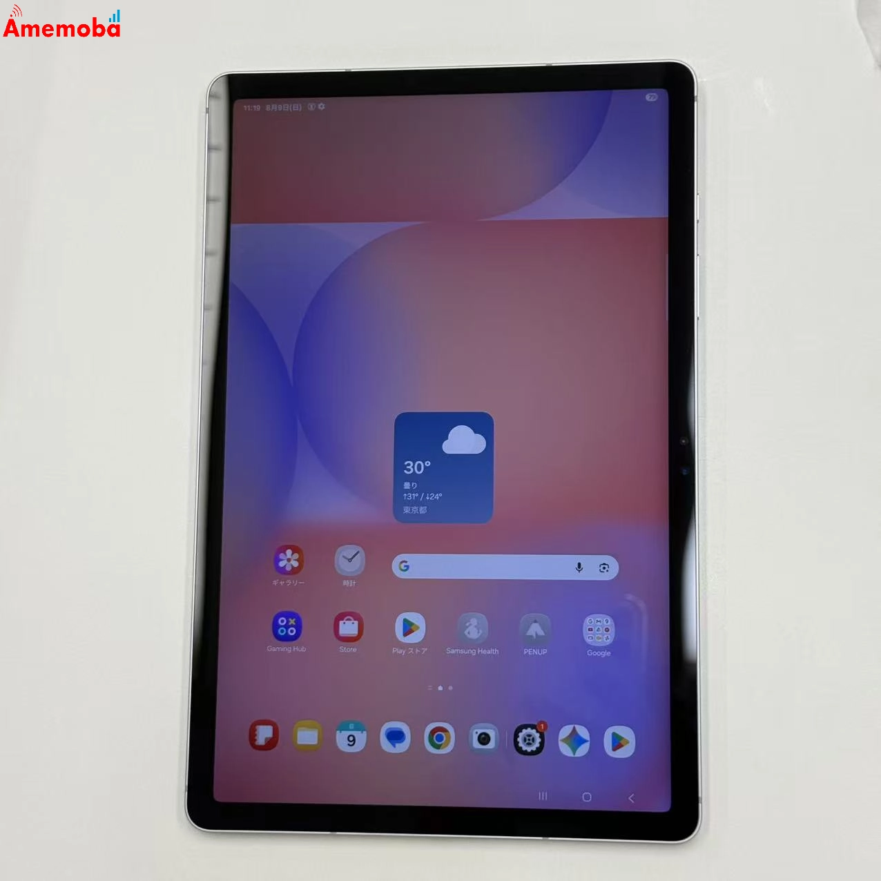 Galaxy Tab S10 Lite  Wi-Fiモデル 128GB グレー SM-X400 新品同様