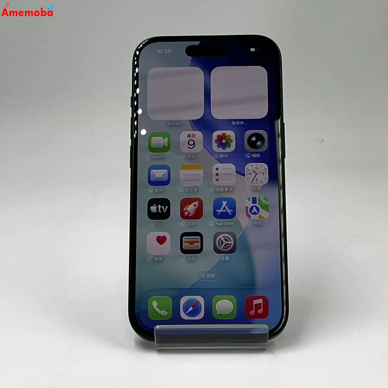iPhone15 128GB ブラック MTMH3J/A docomo版SIMフリー